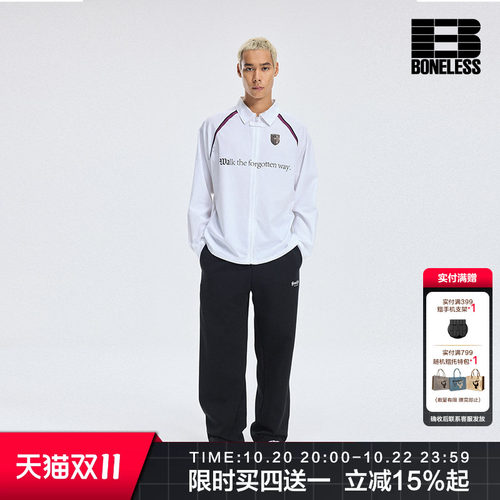 【商场同款】BONELESS结构拼色立体印花长袖衬衫运动宽松休闲衬衣