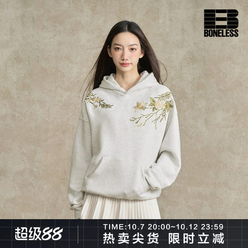 BONELESS花卉刺绣连帽卫衣
