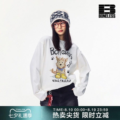 BONELESS蜡笔涂鸦小狗印绣长袖T恤秋季宽松圆领套头情侣潮牌上衣