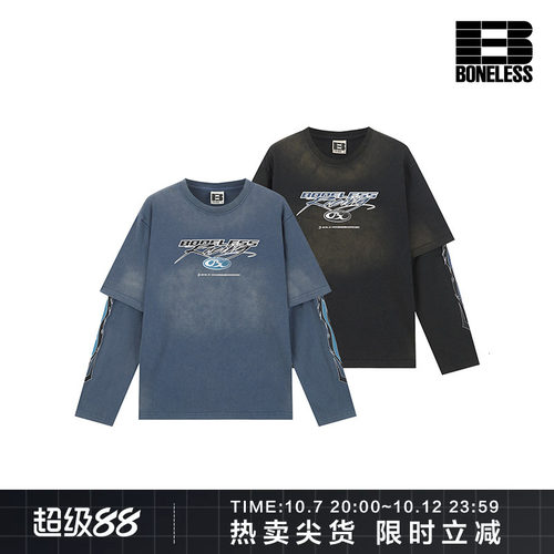【商场同款】BONELESS弹幕LOGO排版假两件长袖T恤