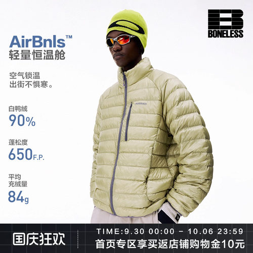 BONELESS户外美式复古轻薄排骨羽绒服宽松冬季保暖运动防寒外套