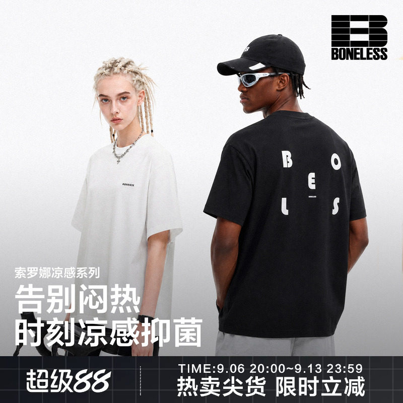 BONELESS日系简约字母短袖T恤夏季新款速干凉感宽松圆领体恤男女图片