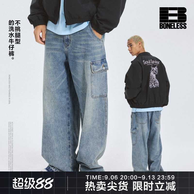 【商场同款】BONELESS洗水牛仔裤刺绣直筒休闲裤复古百搭长裤潮图片