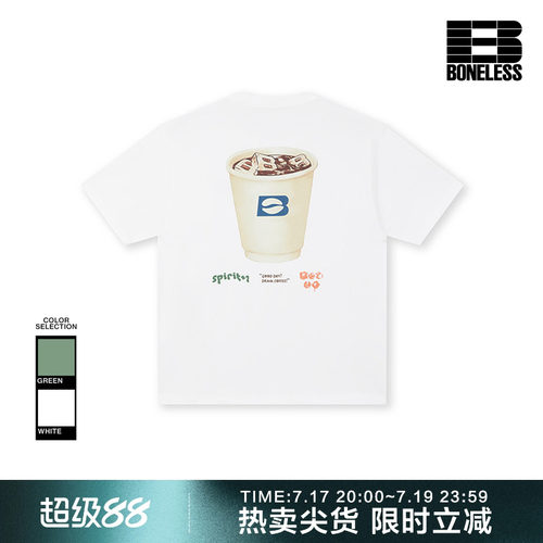 【商场同款】BONELESS冰美式插画印花短袖T恤索罗娜凉感趣味体恤