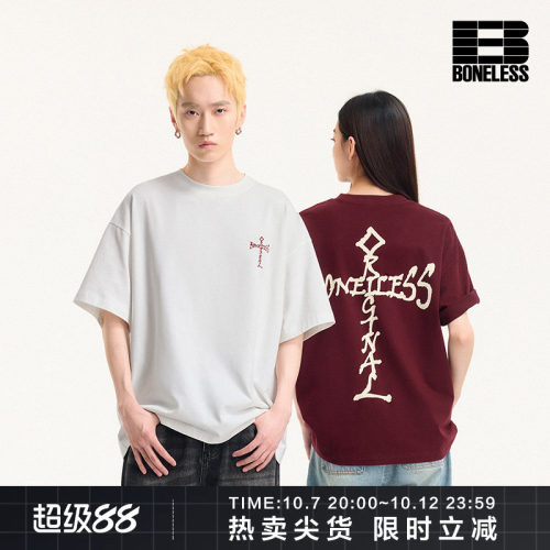BONELESS涂鸦十字LOGO短袖T恤