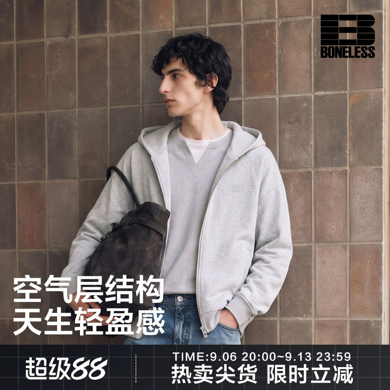 BONELESS空气层分割结构宽松运动拉链帽衫休闲外套简约秋冬上衣