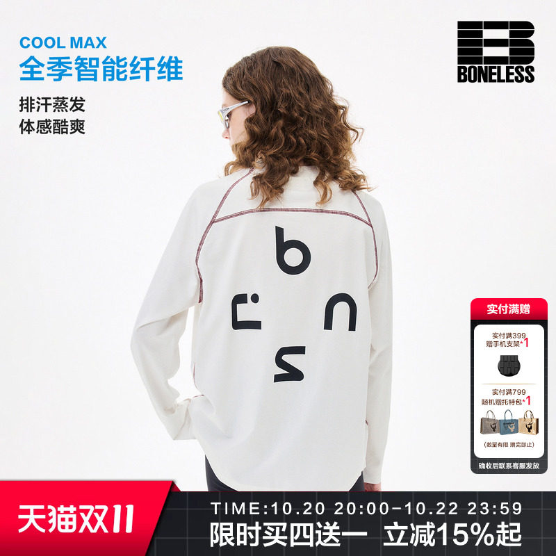 BONELESS户外休闲COOLMAX哈苏线压胶口袋宽松运动插肩长袖T恤上衣