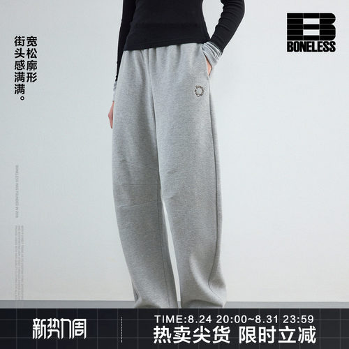 BONELESS拼接格子肌理廓形卫裤刺绣宽松百搭休闲cleanfit长裤