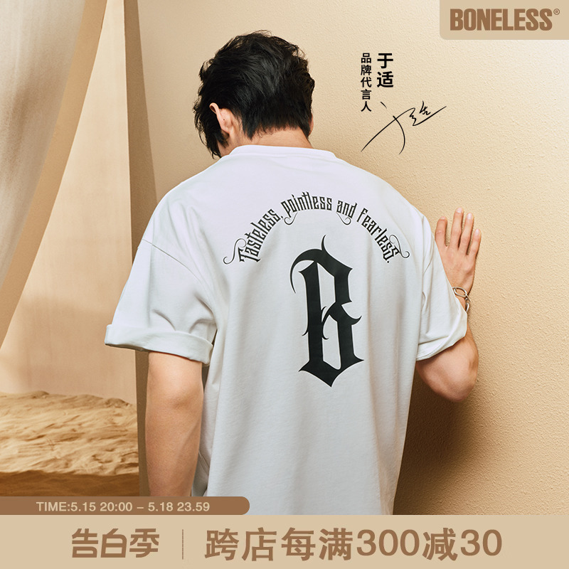 BONELESS短袖美式T恤上衣