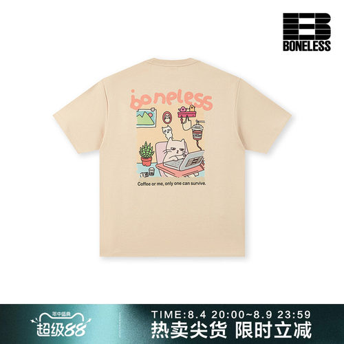 【商场同款】BONELESS插画加班猫短袖T恤趣味夏季宽松设计感体恤