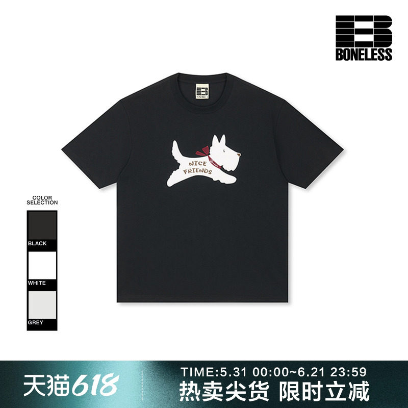 BONELESS奔跑小狗毛绒贴布短袖T恤夏季新款凉感情侣休闲百搭体恤