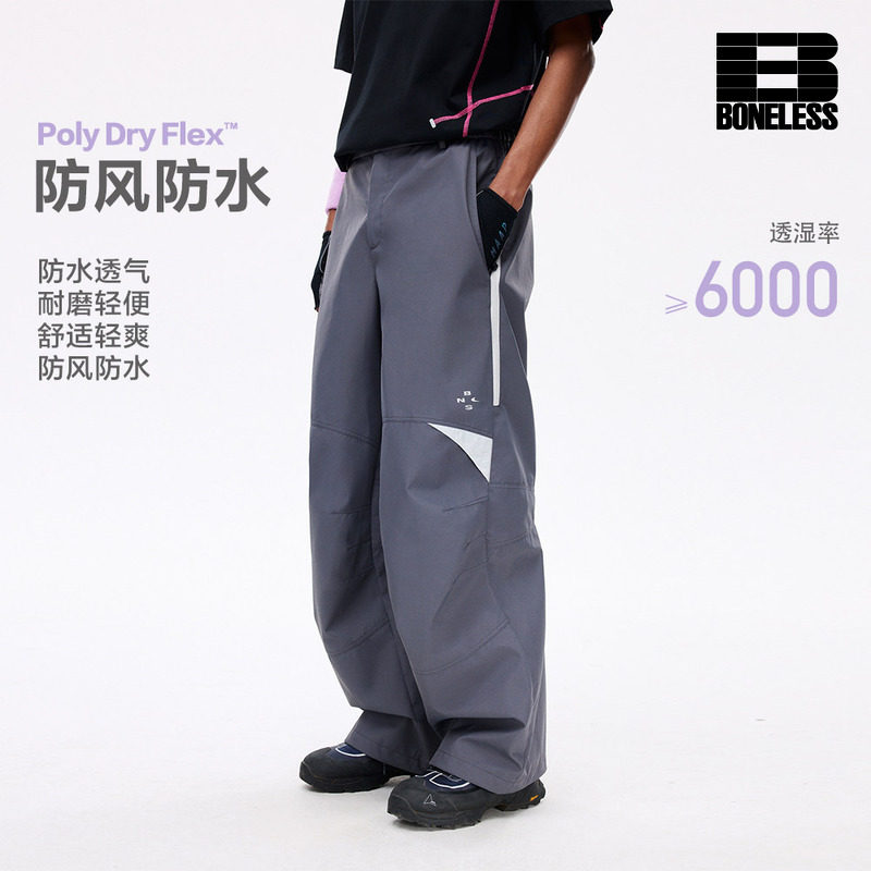 BONELESS功能性撞色户外运动休闲长裤防泼水宽松拼接机能潮流裤子图片