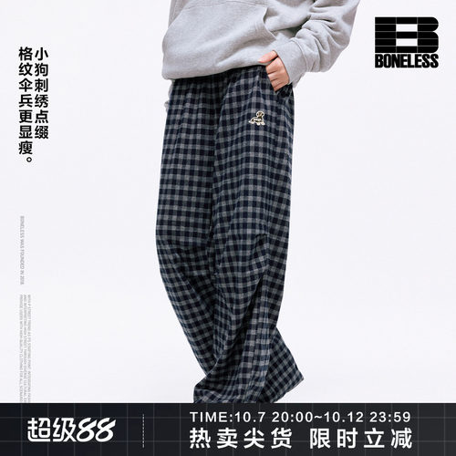 BONELESS小狗刺绣标格纹显瘦伞兵裤宽松抽绳百搭阔腿休闲裤长裤