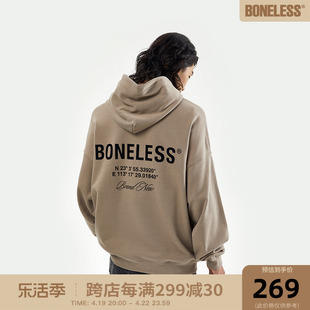 重磅纯棉帽衫 BONELESS 男坐标印花连帽卫衣秋季 于适同款 外套