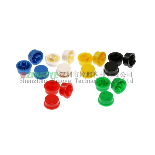 A24圆帽 微动轻触开关B3F-4055 按键按钮 12*12*7.3mm (10个)