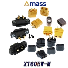 Amass XT60EW-M公母对插固定耳黑色镀金XT系列航模动力电池接插件