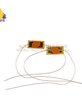 应变片BF350-3AB应变计高精度电阻式350欧 称压力/称重传感器带线