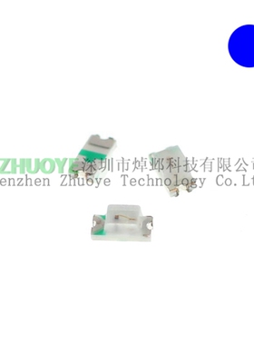 50个 贴片LED 0603体积 发光二极管 1608 蓝色光 蓝灯 SMD小灯珠