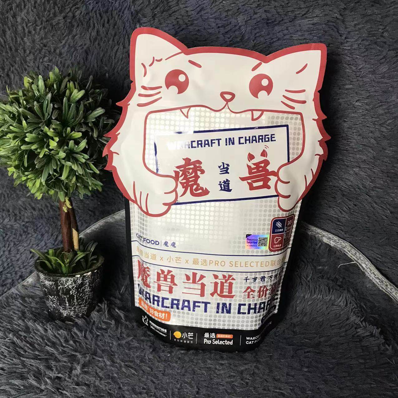 魔兽当道最选好食材益活呵护全价猫全价风干/烘焙粮