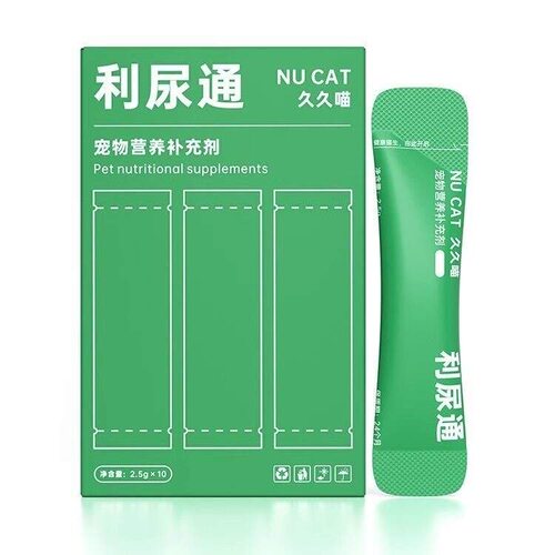 Nucat久久喵利尿通改善犬猫泌尿问题尿血尿闭尿道感染2.5g*10袋