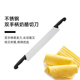 GREAT FOR YOU奶酪切刀双手柄不锈钢牛刀蛋糕卷吐司切片烘焙工具