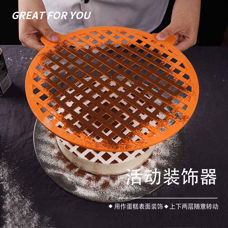 蛋糕撒粉器烘焙工具活动