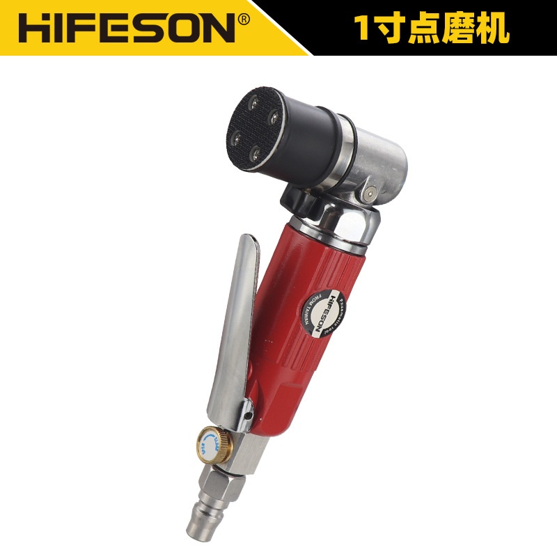 海飞鲨6MA气动点磨机 1寸打磨机30mm研磨机25mm抛光机磨光砂纸机