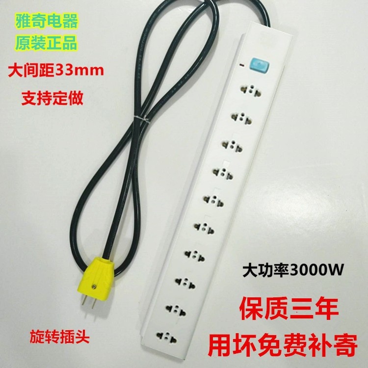 10位插座2孔PDU机柜插排工业流水线老化测试排插接线板电源插线板