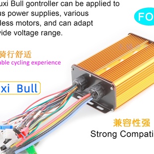 36v48v60v72v450a560a1800w2000w3000w无刷电机正弦波控制器