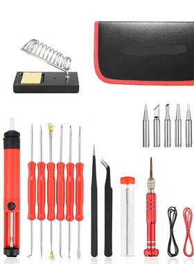 26PCS 电烙铁60w可调式电烙铁套件 木头焊接工具的红色烙铁套装