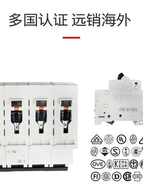 【ABB微型断路器】S202-B3;10134533