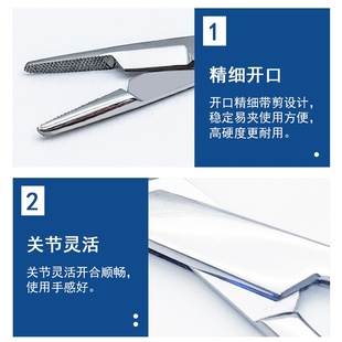 不锈钢带剪持针钳 功能持针器 钓鱼钳剪刀钳子一体钳14cm16cm