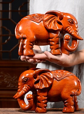花梨木雕大象摆件一对木象家居客厅电视柜装饰工艺品开业乔迁送礼
