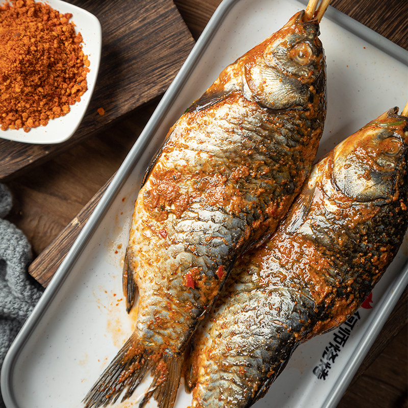 何师烧烤食材鲫鱼1条半成品烧烤串 户外露营烤鱼烧烤食材冷冻生鲜