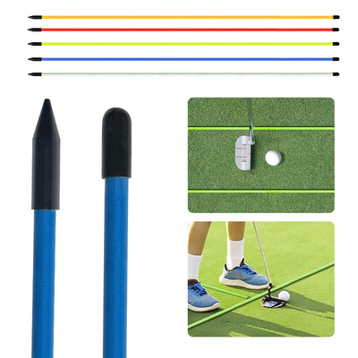 Leuy力依高尔夫标杆指示棒多功能