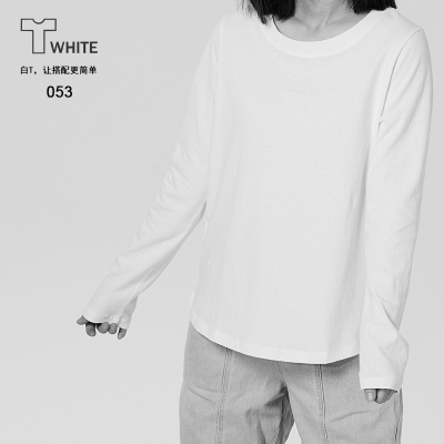 Twhite053大宽领女人味内搭白T