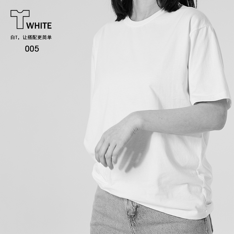 Twhite005复古欧美风宽松短袖白T