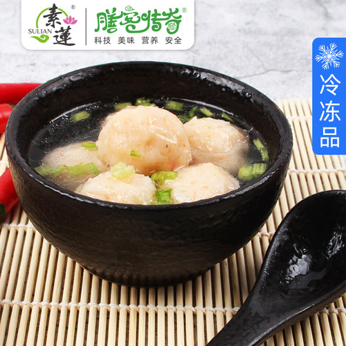 膳客传奇植物蛋白肉素虾滑素肉植物肉人造肉300g素食新膳肉 - 封面