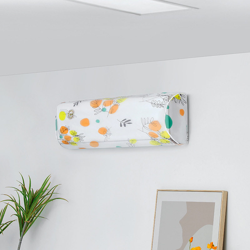 空调罩防尘罩套壁挂挂式室内防尘保护罩子通用内机挂机全包盖布