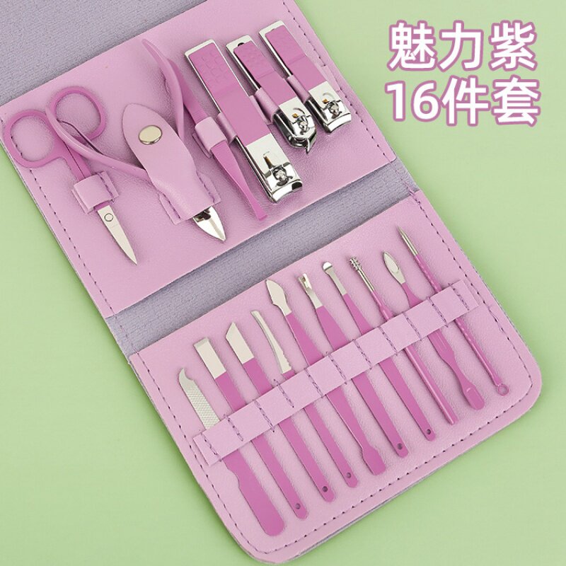 指甲剪套装折叠包16件套指甲钳美