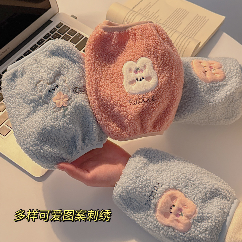 秋冬羽绒服专用耐磨护袖