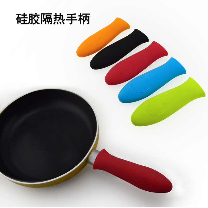 硅胶隔热套锅柄防滑防烫,铸铁锅