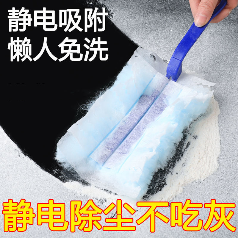 静电除尘纸吸掸子掸刷粘毛宠物猫狗毛沾毛器鸡毛掸子吸灰可水洗