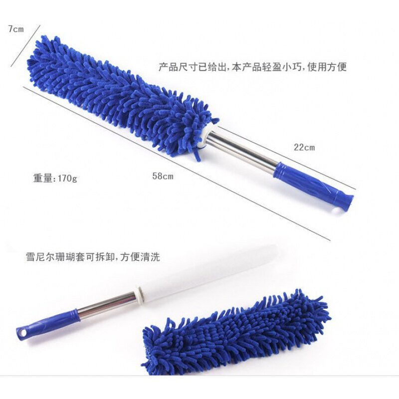 床底清扫神器雪尼尔除尘鸡毛掸子家务可伸缩弯曲汽车扫灰清洁工具