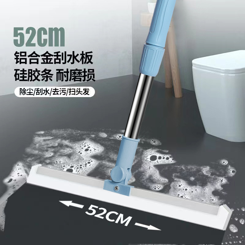 家用浴室玻璃水刮魔术扫把