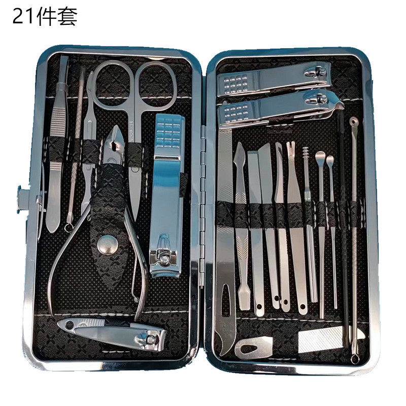 美容套修甲工具套装,多色指甲剪