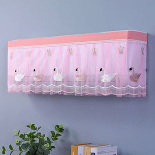 空调罩防尘罩套简约卧室房间挂机2个装全包盖布壁挂式空调保护罩