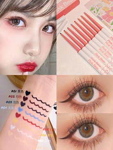 pinkbear眼线胶笔皮可熊胶笔克眉笔防水款白色不晕染棕色极细彩色