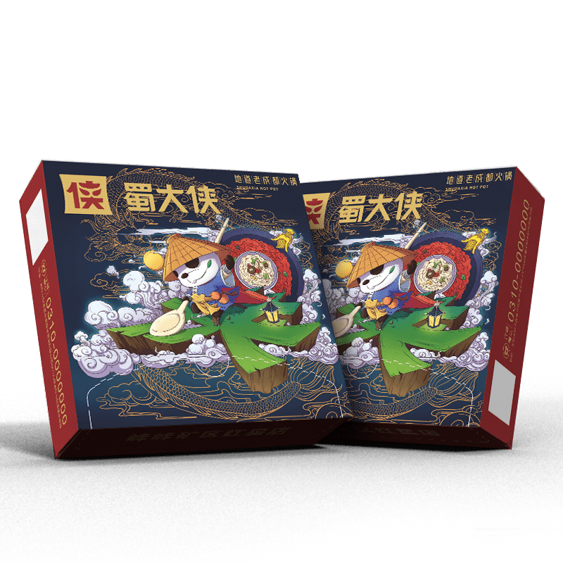 餐饮纸巾定做盒装订制logo餐巾纸饭店专用定制咖啡店订制抽纸订做