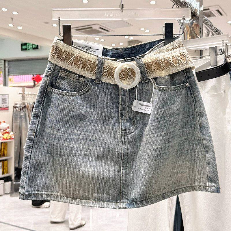 Simeile思美乐 巨好看半裙女夏薄款a字牛仔裙裤包臀裙预